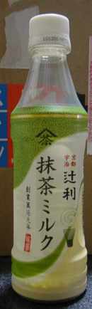 s-DSC00096