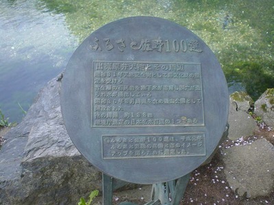 s-DSC02153
