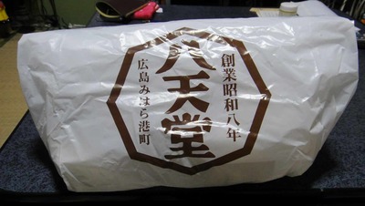 s-DSC01542