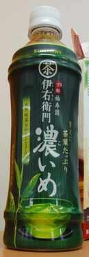 s-DSC01097
