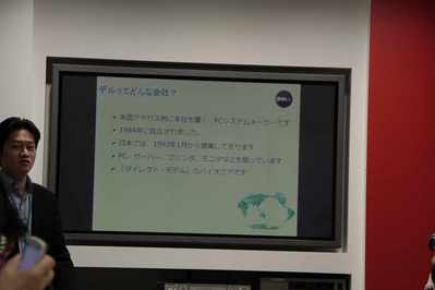 s-_MG_3305