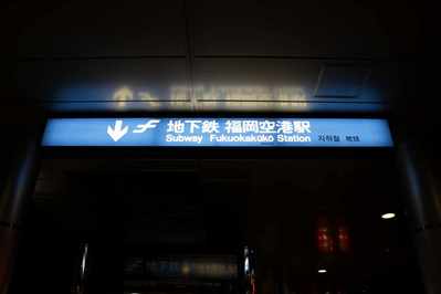 s-_MG_3631