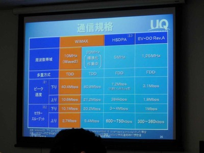 s-DSC01873