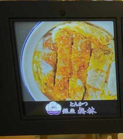 s-s-DSC01758 - コピー (2)