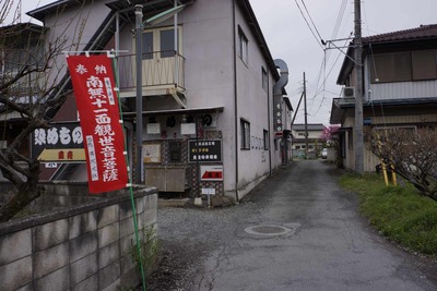 s-_DSC2007