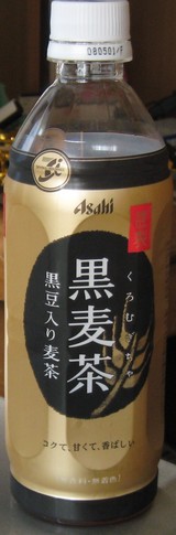 39fb0f1a.JPG