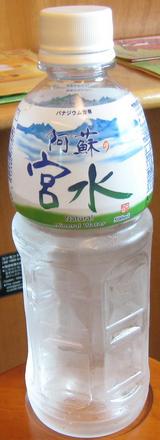 3a4685c2.JPG
