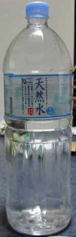 s-DSC00925
