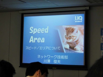 s-DSC01872