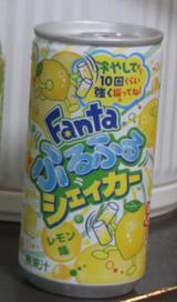 410e5489.JPG