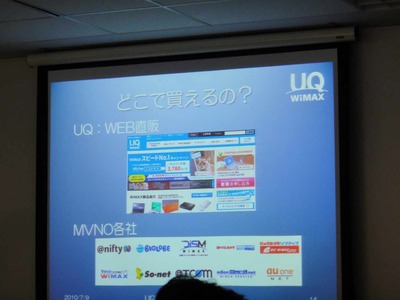 s-DSC01862