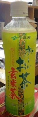 s-DSC03568