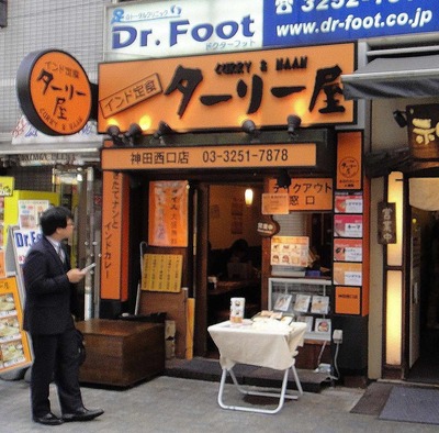 s-DSC07238