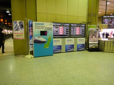 s-DSC03879