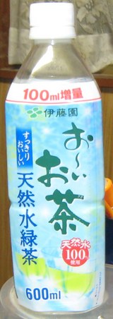 47867f95.JPG