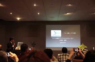 s-_MG_7146