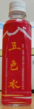 s-DSC01646