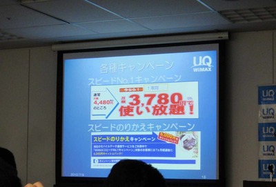 s-DSC01861