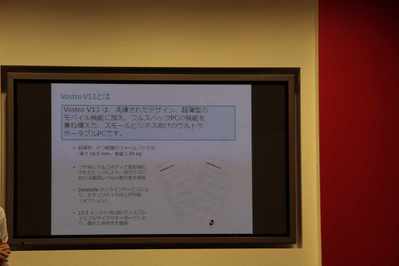 s-_MG_3340