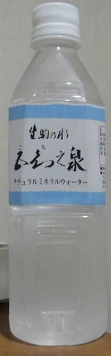 s-DSC02072
