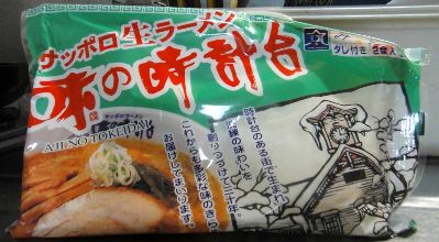 s-DSC01726