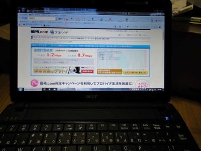 s-DSC01937