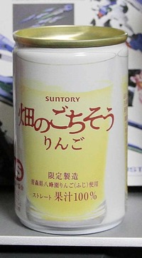 s-_MG_4733