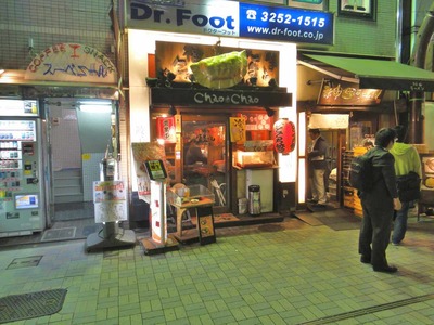 s-DSC01053