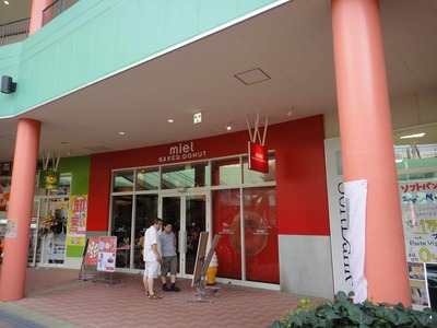 s-DSC02665