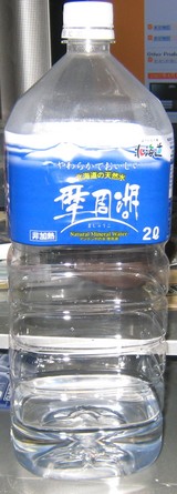 532d953c.JPG