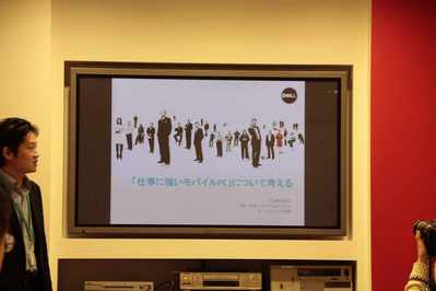 s-_MG_3300