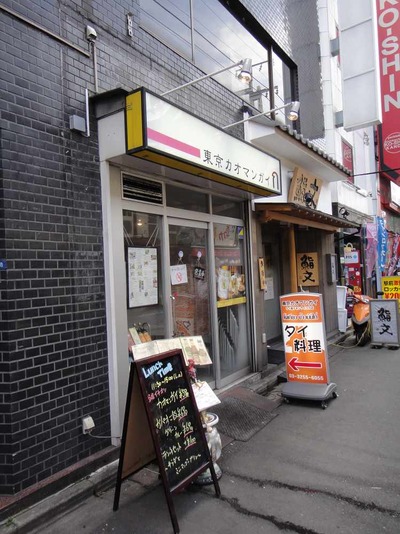 s-DSC01920