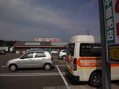 s-DSC00659