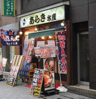 s-DSC00341