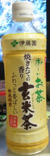 667e71d6.JPG