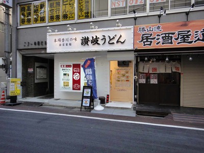 s-DSC02636