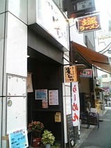 67d802f8.jpg
