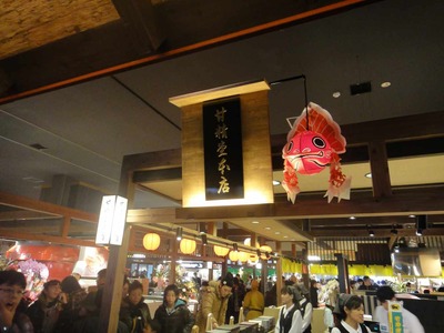 s-DSC03964