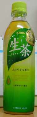 s-DSC00325