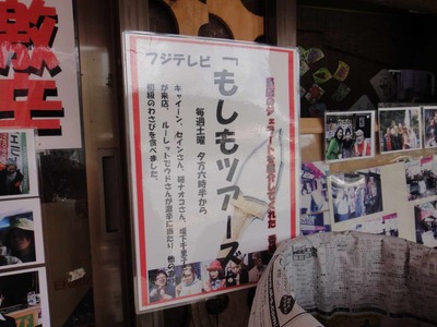 s-DSC01980