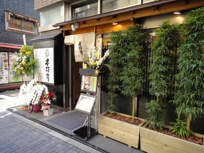 s-DSC03130