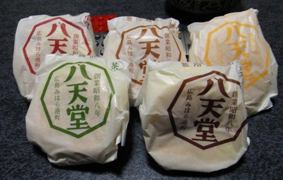 s-DSC01549