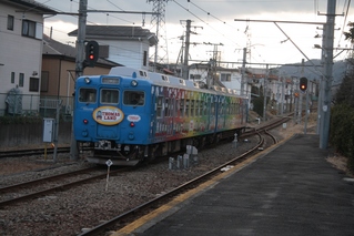 富士急行トーマス仕様