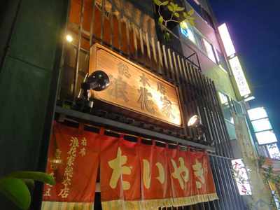 s-DSC00380