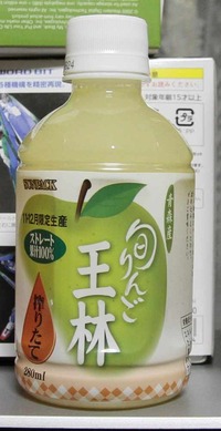 s-_MG_4728