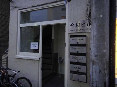 s-DSC06743
