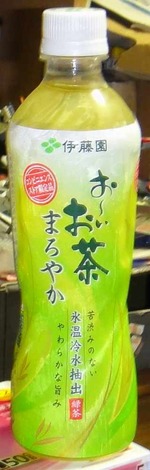 s-DSC02628