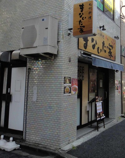 s-DSC05834