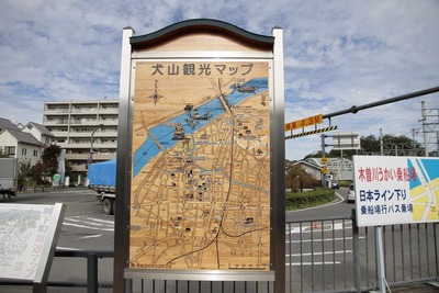 s-_MG_3445