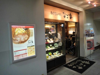 s-DSC02003